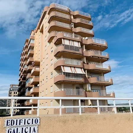 Hotel Daytona Galicia 3000 Oropesa del Mar